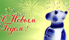 Almagreta portfolio thumbnail 34
