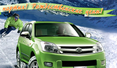 Almagreta portfolio thumbnail 7