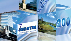 Building company calendar